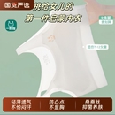 女童內衣發育期小學生12歲薄款 少女文胸兒童10女孩第一階段小背心