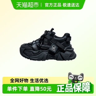 女款 厚底休閑鞋 老爹鞋 新款 輕便時(shí)尚 運(yùn)動(dòng)鞋 百搭女鞋 拉夏貝爾 女鞋