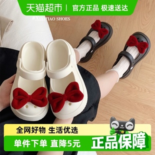 沙灘防滑包頭兩穿拖鞋 女夏新款 可愛甜美蝴蝶結瑪麗珍涼鞋 細細條