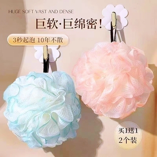 沐浴球搓背男女兩用浴花球洗澡泡泡浴球兒童高檔不散超柔軟搓澡巾