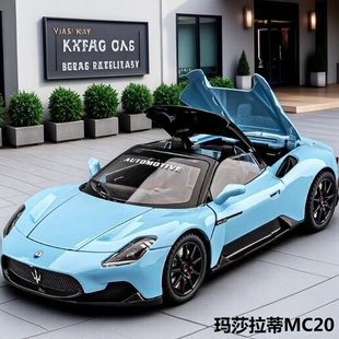 瑪莎拉蒂M(fèi)C20車模仿真合金敞篷跑車兒童玩具賽車男孩汽車模型收藏