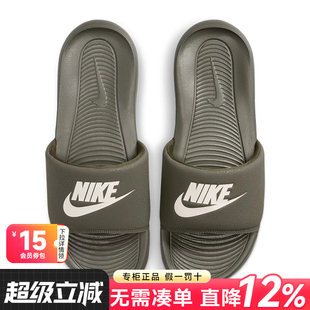 一字拖CN9675 Nike耐克男鞋 沙灘鞋 運動休閑輕便涼拖鞋 303 2025新款
