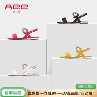 扣帶露趾女鞋 Aee 牛皮一字式 氣質平底涼鞋 水鉆1619203005 愛意時尚