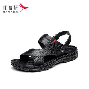 沙灘鞋 紅蜻蜓夏季 男士 軟面軟底耐磨爸爸休閑涼鞋 柔軟舒適兩穿拖鞋
