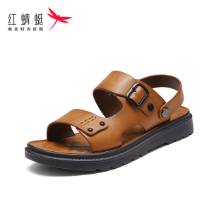 透氣休閑真皮沙灘鞋 涼鞋 中年防滑爸爸鞋 時尚 紅蜻蜓夏季 涼拖鞋 男士