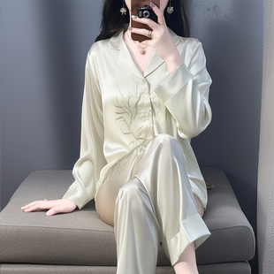 真絲綢高級感家居服套裝 薄款 長褲 維多利亞睡衣女士桑蠶絲春秋長袖