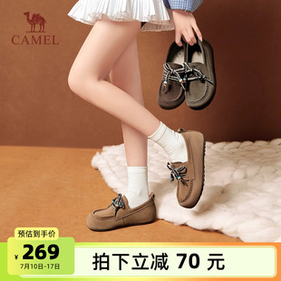 2025夏季 百搭復古運動休閑鞋 新款 潮流平底深口單鞋 女 時尚 駱駝女鞋