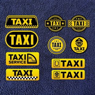 飾貼 創意電動摩托車身出租車裝 TAXI反光車貼 士標志網約汽車個性