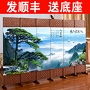 簡(jiǎn)易屏風(fēng)隔斷墻現(xiàn)代簡(jiǎn)約客廳折疊可移動(dòng)臥室玄關(guān)簾遮擋家用辦公室