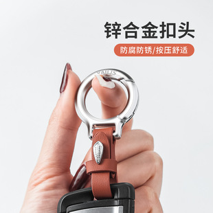 汽車鑰匙扣掛件高檔男女士高級感鎖匙扣環通用車用鑰匙扣腰掛圈環