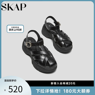 純涼鞋 SKAP圣伽步女鞋 羅馬涼輕質透氣休閑舒適女士款 新款 2025夏季