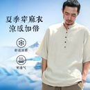 全麻上衣寬松大碼 苧麻t恤男短袖 男體恤薄午粒 男中國風(fēng)男裝 楠唐裝