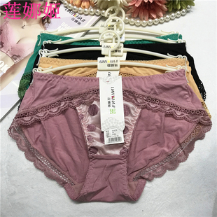 內褲 蓮娜姬正品 低腰三角褲 8602K配套8602 文胸 特價 8603款 春夏新款
