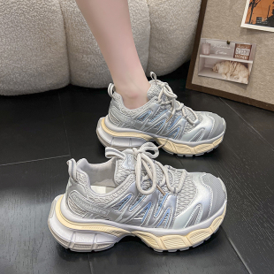 設計感透氣老爹鞋 百搭休閑鞋 女2025新款 時尚 潮 厚底輕便運動鞋 韓版