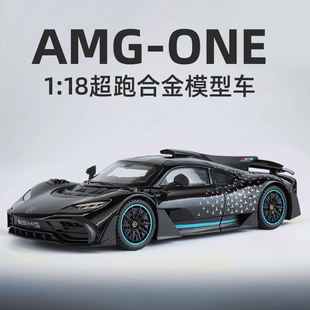 one汽車模型合金仿真跑車玩具車模收藏?cái)[件男孩禮物 18奔馳amg