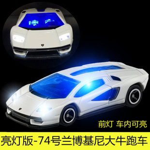 TOMY多美卡74號蘭博基尼大牛跑車亮燈發(fā)光合金小汽車模型男孩玩具