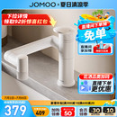 九牧衛(wèi)浴面盆龍頭萬向旋轉(zhuǎn)家用衛(wèi)生間洗手臺洗臉盆冷熱單把水龍頭