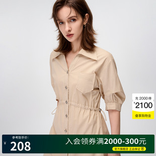 新款 Basic 連衣裙2025夏季 百家好氣質襯衫 收腰透氣長裙女 House
