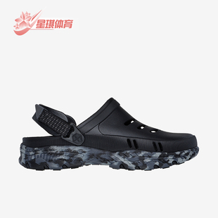 斯凱奇正品 EVA透氣輕質休閑洞洞涼鞋 夏季 男士 新款 Skechers