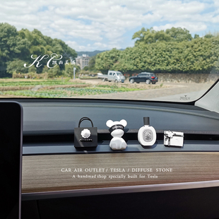 山茶花小熊特斯拉model3 飾 y車載香水香薰車內出風口擴香石擺件裝