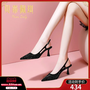 子女夏季 時(shí)尚 尖頭一字帶細(xì)跟高跟鞋 女2025年新款 百搭 氣質(zhì)包頭涼鞋