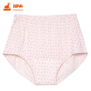 三角褲 吸濕防漏內(nèi)褲 中老年VC046 2024新款 銅牛純棉加肥女安全褲