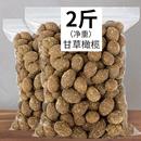 九制甘草橄欖 福建閩南特產蜜餞休閑辦公室零食小吃果干果脯