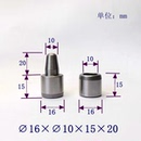導(dǎo)柱導(dǎo)套12 20mm橡膠硅膠吹塑模具導(dǎo)柱導(dǎo)套精準(zhǔn)定位銷(xiāo)套模具配件