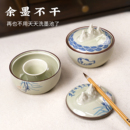 火鍋硯臺書法專用帶蓋陶瓷保濕 墨碟不干墨毛筆墨汁墨盒墨海火鍋硯