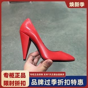 牛皮圓頭淺口粗跟簡約女單鞋 高跟鞋 SLP117012 LUNA露娜女鞋 STELLA