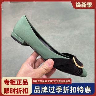 單鞋 優雅尖頭淺口平底日常休閑時尚 SLP318151 LUNA露娜女鞋 STELLA