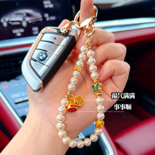 個性 高級感精致時尚 鑰匙鏈掛飾圈 汽車鑰匙扣古法掛件女款 2025新款