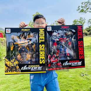 機(jī)器人手動(dòng)變形玩具機(jī)構(gòu)幼兒園游戲廳大禮品盒擎天黃蜂汽車人模型