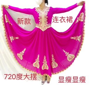 女裝 表演服大碼 舞臺服裝 新疆女士連衣裙舞蹈服大擺長裙720度新款