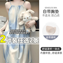 帶胸墊夏天少女吊帶一體睡衣家居服可外穿 2025年新款 睡裙夏季 女款