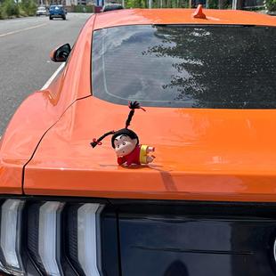 汽車擺件辮子翠花村花蠟筆小新車載車尾掛件車外裝 飾品玩偶公仔