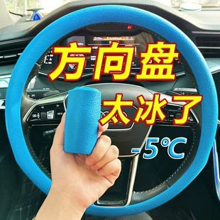 硅膠方向盤套汽車通用D形 通用車載方向盤把套 圓形通方向盤四季