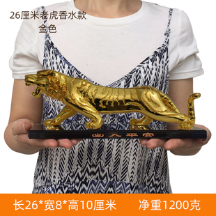 創(chuàng)意老虎汽車香水?dāng)[件車載香薰車飾保平安越野車中控臺(tái)車內(nèi)裝 飾品
