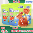 小鹿藍藍山楂棒水果棒兒童零食蜜餞果干水果肉條寶寶山楂棒棒糖