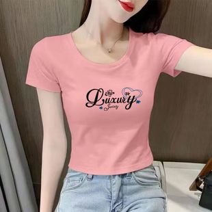 粉色上衣 T恤女夏緊身高腰露臍外穿百搭短款 甜辣修身 正肩圓領短袖