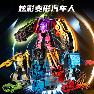 正版 可合體機(jī)甲金剛男童兒童禮物 變形玩具炫彩汽車(chē)機(jī)器人模型套裝