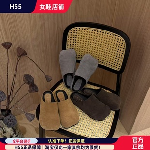 H55女鞋 都靈市集中古風方頭勃肯拖極簡風蘋果頭一腳蹬穆勒博肯鞋