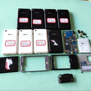 屏幕 后殼 喇叭 魅族M8SE 手機 攝像頭 主板 電池 適用于 后蓋