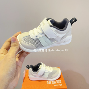 輕薄運(yùn)動休閑鞋 透氣防滑軟底學(xué)步鞋 矯正 春夏單網(wǎng)鞋 基諾浦機(jī)能鞋