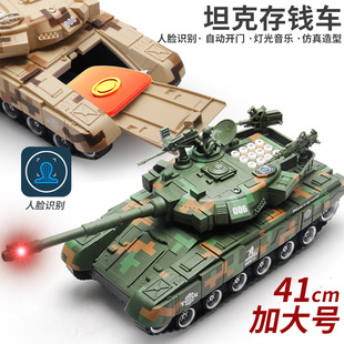 坦克運鈔車儲蓄存錢罐兒童汽車男孩網(wǎng)紅女防密碼 玩具 箱2025年新款