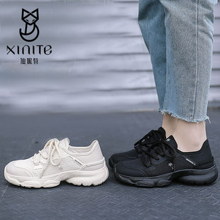 輕便女鞋 透氣平底休閑運動鞋 X687418 夏季 仙妮特專柜正品