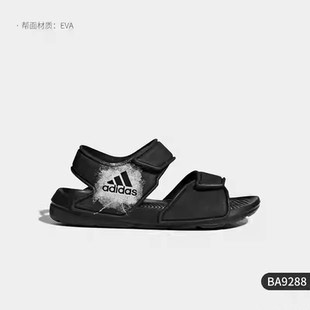 男女兒童休閑運動沙灘涼鞋 Adidas 新款 夏季 BA9288 阿迪達斯正品
