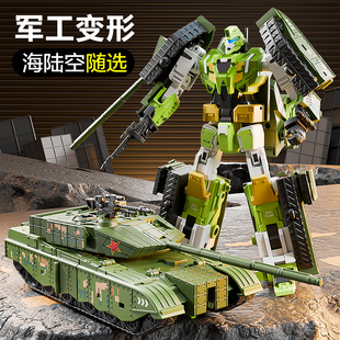 2025新款 變形機器人金剛機甲合金坦克汽車人飛機合體兒童玩具男孩
