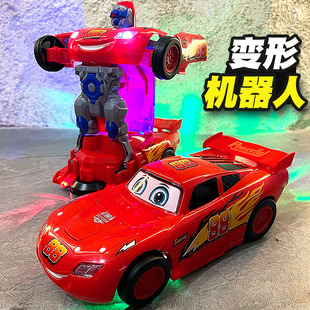 電動變形汽車機器人六一兒童節玩具益智1 4半5男孩子禮物6 3周歲2