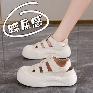 女款 包頭涼鞋 2025新款 夏季 透氣洞 網(wǎng)紅爆款 外穿鏤空板鞋 踩屎感女鞋